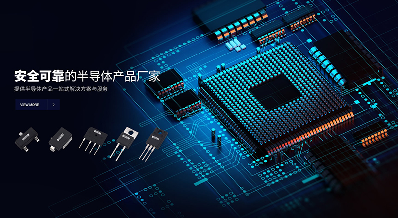 云浮二极管